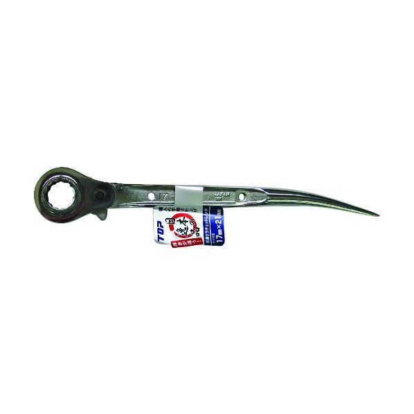 トップ工業 TOP総磨きシルバーメッキショ-トラチェットレンチ 17x21mm RM1721S-SV 1点