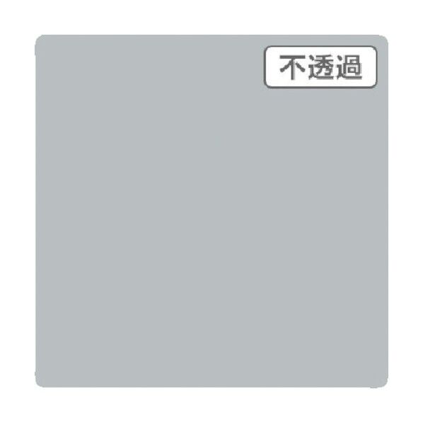 3M スコッチカル XLシリーズ JS1007XL シティグレイ 1000mmX切売 6300021506 1点