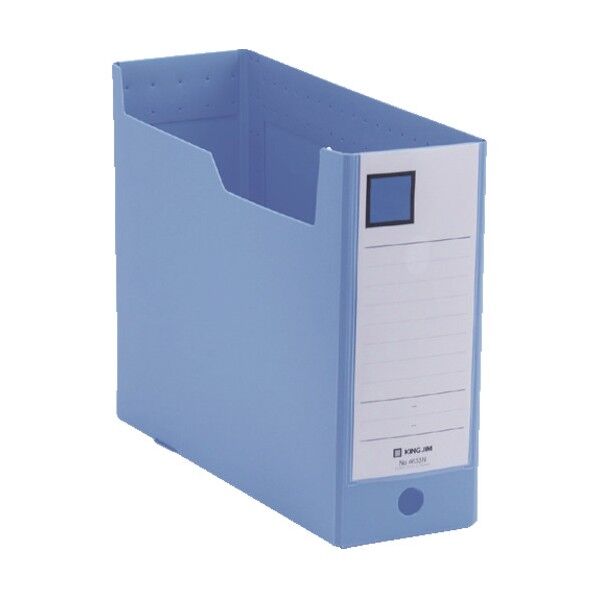 キングジム GボックスPP 100mm 青 4633NBLUE 1個