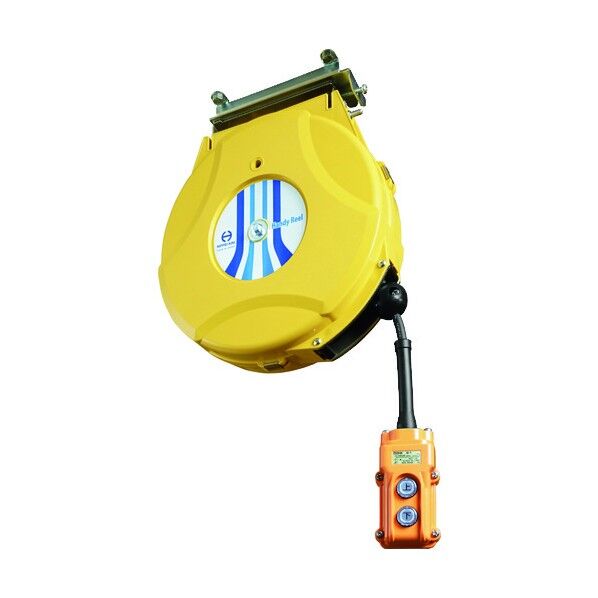リール リモコンリール 8m 3芯 スイッチ付 HCP-803R-Y 1点