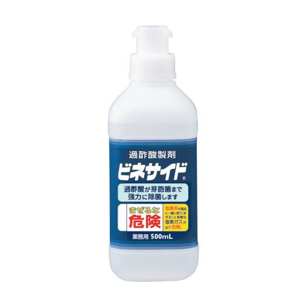 過酢酸製剤ビネサイド500mL