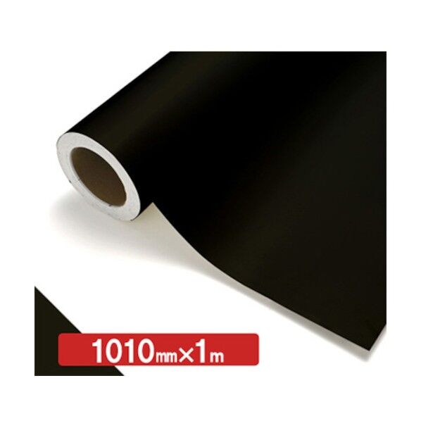 トレード NOCS Tuffcal 不透明色 NOCS NG-15 1010mm×1m 6300038019 1枚