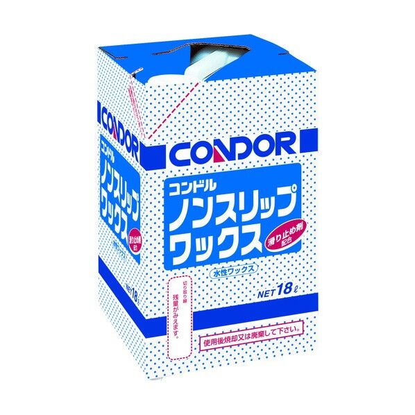 コンドルノンスリップワックス 18L 19130 g C56-18LX-MB