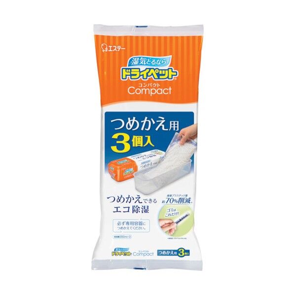 ドライペットコンパクトつめかえ用3個350ml×3 ST90970 1点