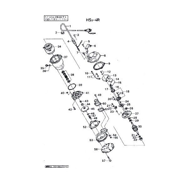 底板 801-04916710-9 1点