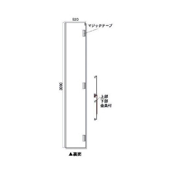 957-121 1個