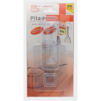 Pita+キッチン 3連フック PP-K3P-C 1個