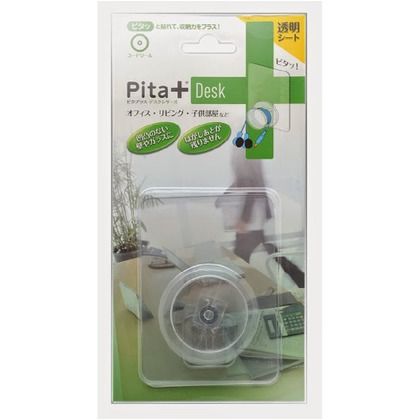 Pita+デスク コードリール PP-DCO-C 1個