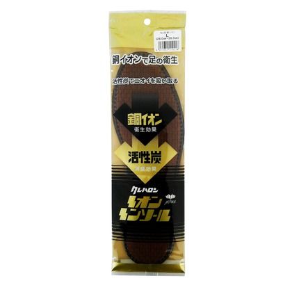 ブラウン S No88