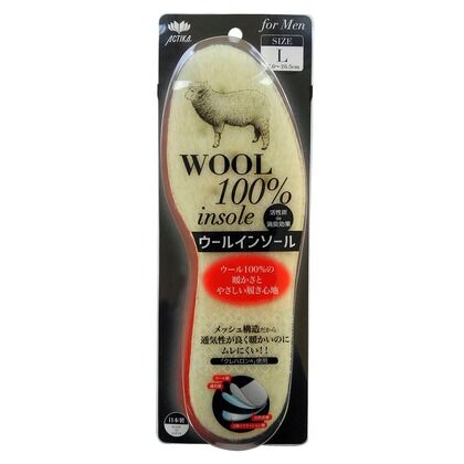 ウール インソール ホワイト S No106 1