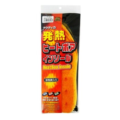 発熱ヒートボア インソール
