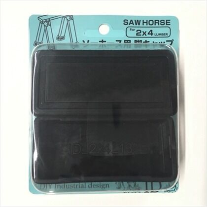 エラストマー ソーホース用 脚キャップ