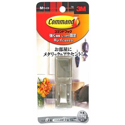 コマンドフック メタル調 TIN-1 1個