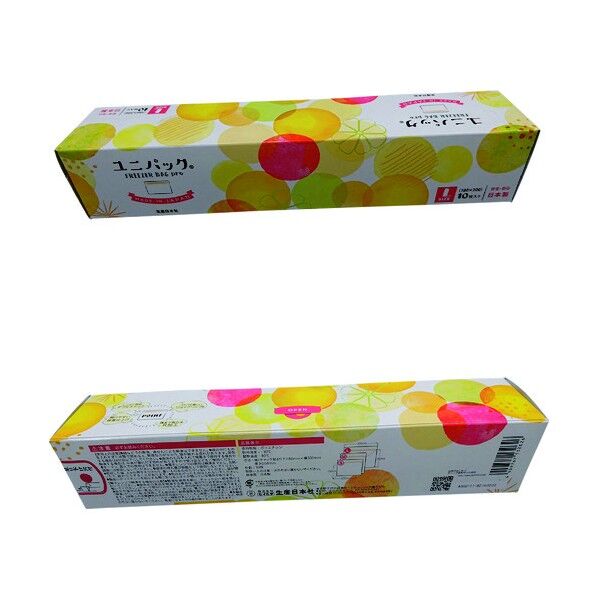 ユニパック フリーザーバッグ プロ シトラス L 500本