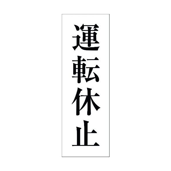 6300001956 1点