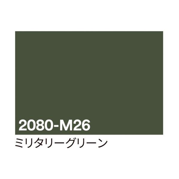 3M ラップフィルム 2080-M26 ミリタリーグリーン 1524mmX切売 6300021818 1点