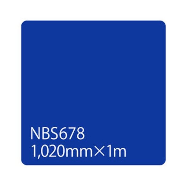 タックペイント NBSシリーズ NBS678 1020mmX切売 6300034123 1M