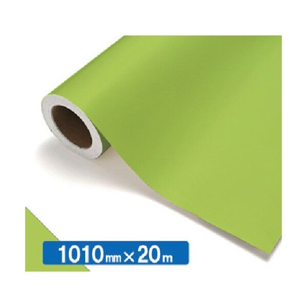 【中川ケミカル製品】NOCS Tuffcal 不透明色 NOCS 45-24EW