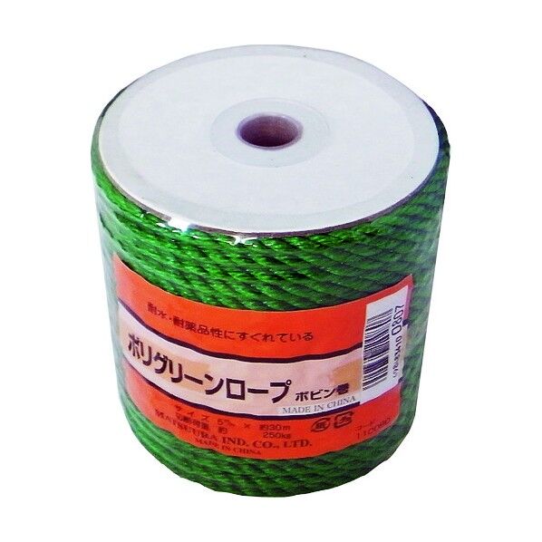 ポリグリーンロープ ボビン巻 グリーン 5mm×30m PE5-30B-GRN 1巻