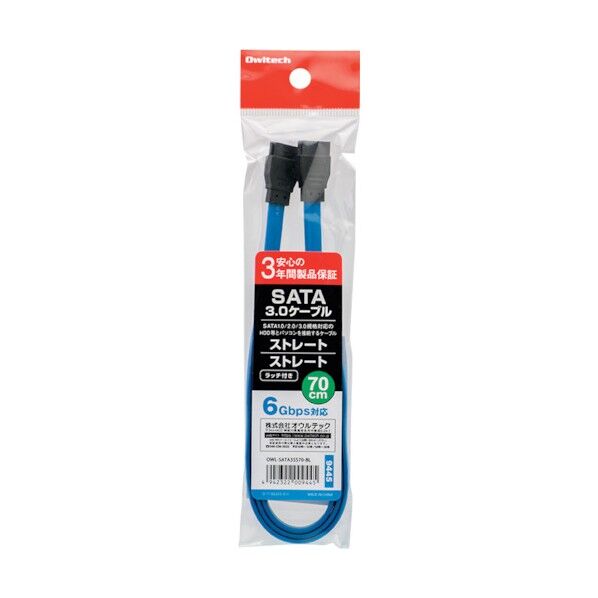オウルテック シリアルATA3.0ケーブル70cmブルー OWL-SATA3SS70-BL 1点
