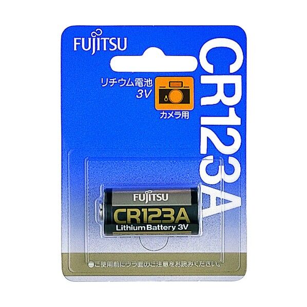 カメラ用リチウム電池