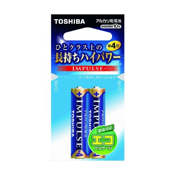 インパルス単4-2P(フック) LR03H 2EC 1