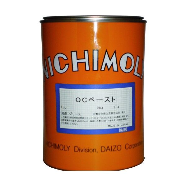 OCペースト 1Kg 1130045140 1缶