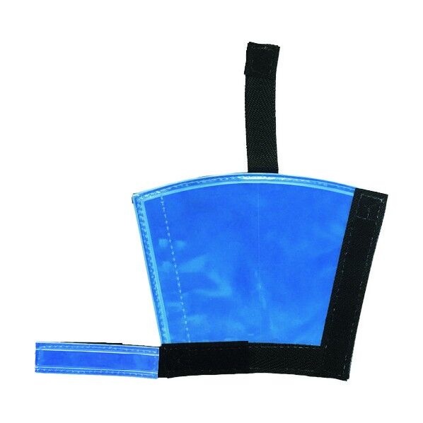 フルハーネスランヤード反射カバー「目立ち帯」 スカイブルー 4100126 1点