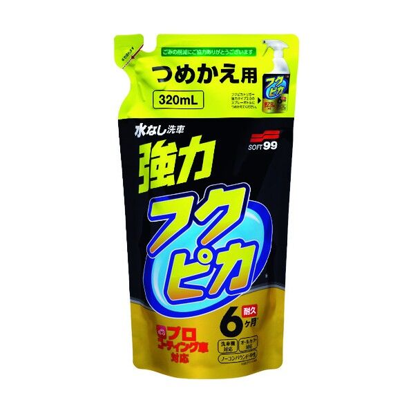 フクピカトリガー 強力タイプ 2.0 つめかえ用 320ml 544 1点