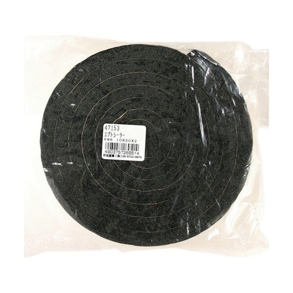 和気産業 エプトシーラー NO686 10X20X2 NO686-10X20X2 1点...