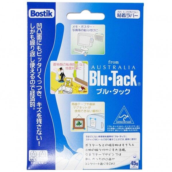 1セット