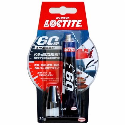 ロックタイト 多用途接着剤60秒
