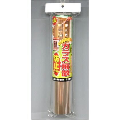 ガラス飛散防止フィルム サイズ:320mmX1850mm N2079 1枚