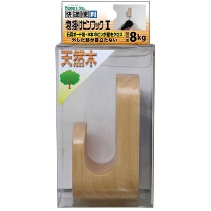 物掛けピンフックI サイズ：38mmＸ86mmＸ43mm N-3326 1個