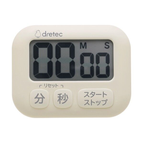 抗菌タイマー ポポラ