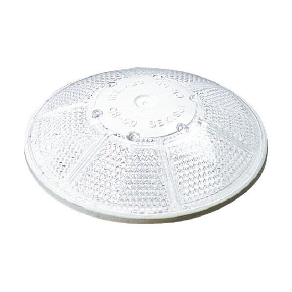 積水樹脂 ナイトリバーCR50W 白 両面反射 CR-50 W 1点...