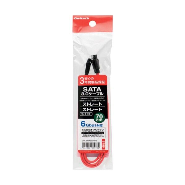 オウルテック シリアルATA3.0ケーブル70cmレッド OWL-SATA3SS70-RE 1点