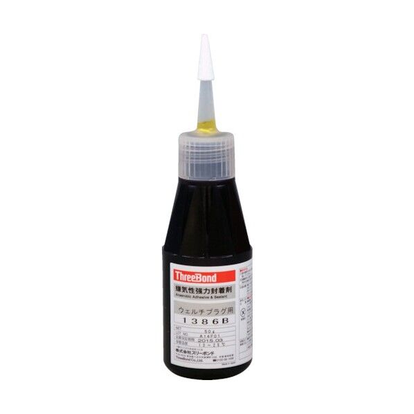 低強度嫌気性封着剤潤滑性ＴＢ１３８６Ｂ５０Ｇ黄色