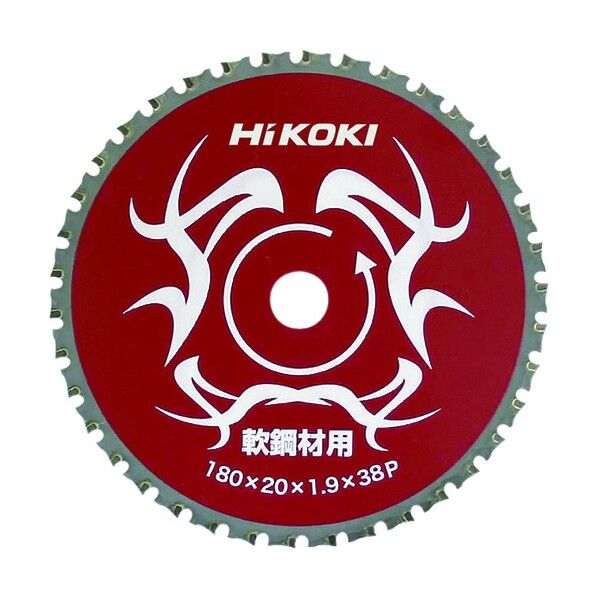 チップソーカッター(鉄工用)