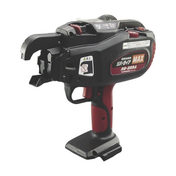 鉄筋結束機リバータイアRB-399A 392 x 531 x 143 mm RB-399A 1