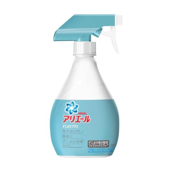アリエール ファブリックスプレー 布用 ダニよけプラス 本体 320mL 892636 1点