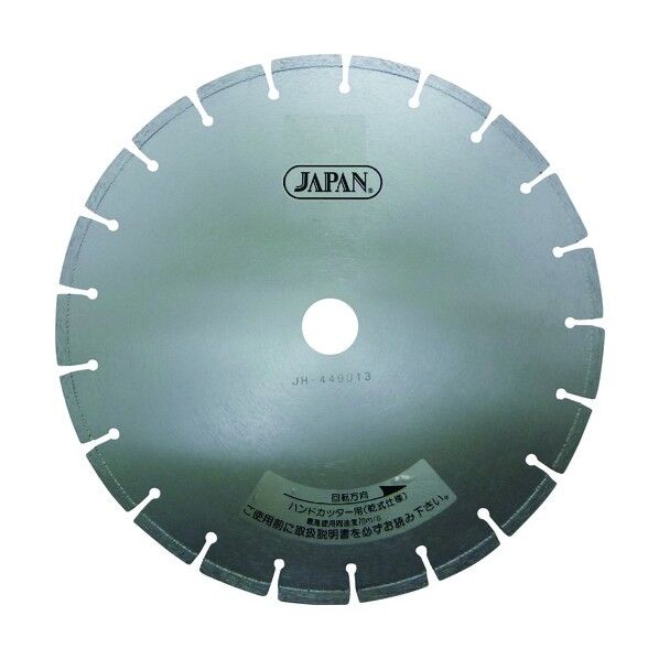 チップソージャパン マックスギア ダイヤモンド