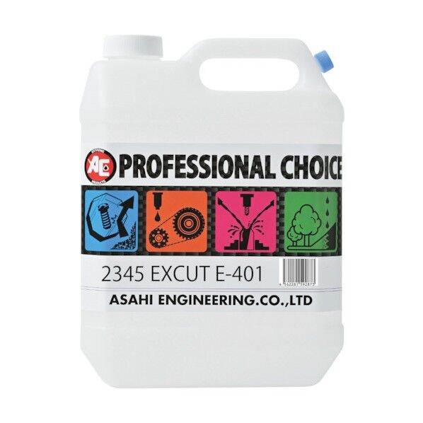 水溶性切削油(エマルジョン) EXCUT E-401