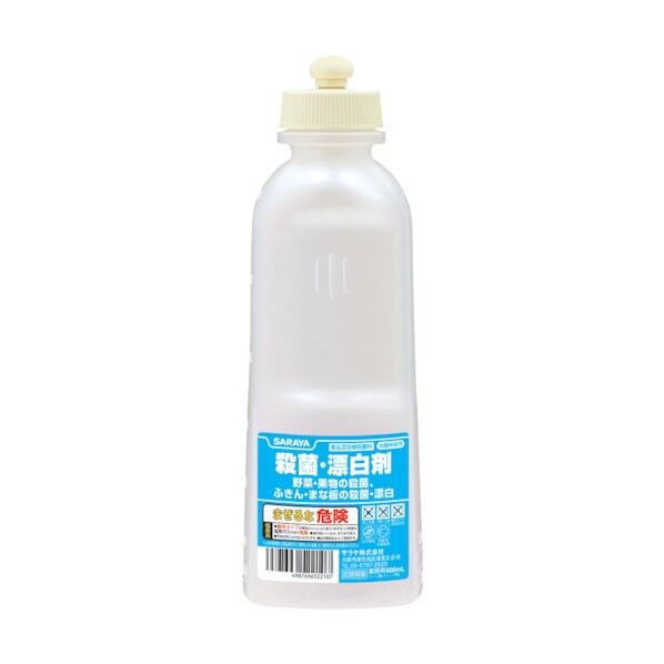スクイズボトル殺菌・漂白剤 共通 600ml 52210 1点