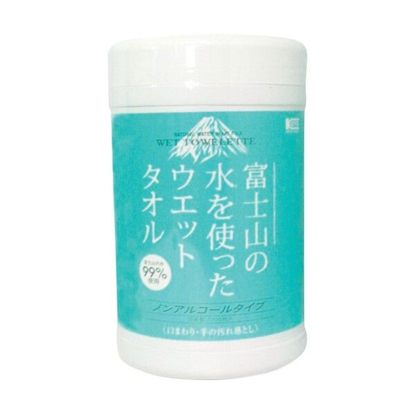 富士山の水99%ボトル 123X180mm100マイ 100枚