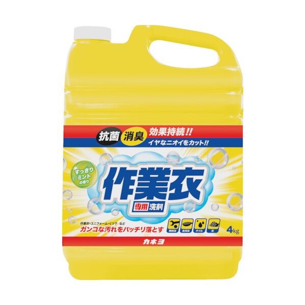 カネヨ石鹸 作業衣専用洗剤ジェル4kg 304077-A 1点