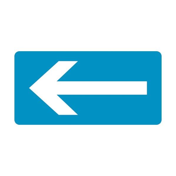 配管識別ステッカー ←矢印 HY‐230S 30×60mm 383230 10枚