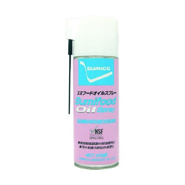 住鉱 スプレー(食品機械用白色オイル)スミフードオイルスプレー420ml 66 x 69 x 208 mm FOS