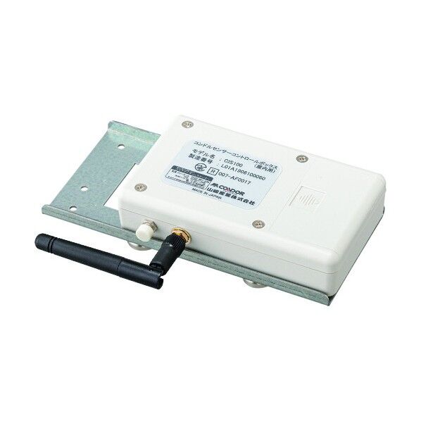 センサーコントロールボックスCIS100 E-183 1点