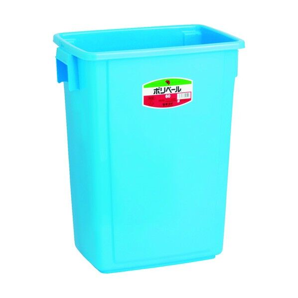積水角ペ-ル本体#60 ブルー 440×320×590mm60L 60L 7-5311-03 1個